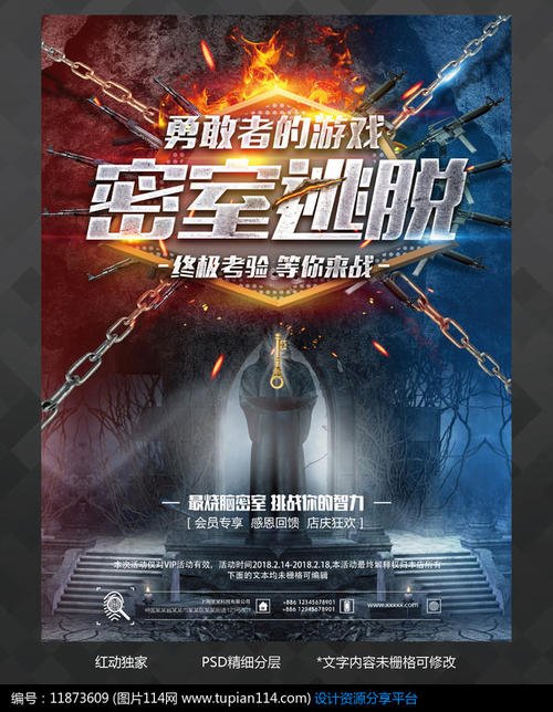 改革宗神学大学学士毕业证
